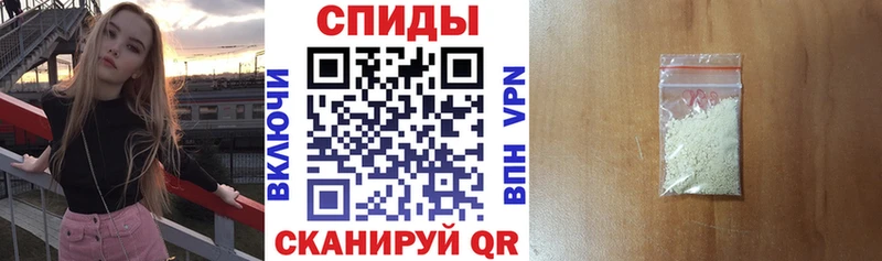 АМФ 98% Янаул