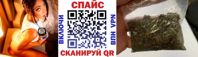 Бутират вода  магазин  наркотиков  ссылка на мегу маркетплейс  Янаул 