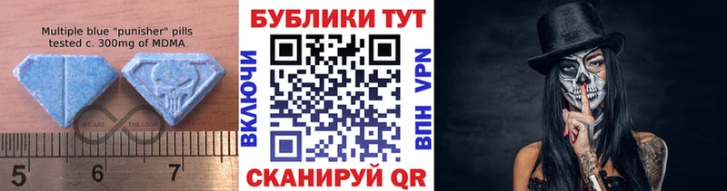 как найти Янаул Ecstasy VHQ