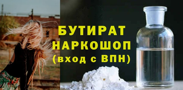 МДПВ Баксан