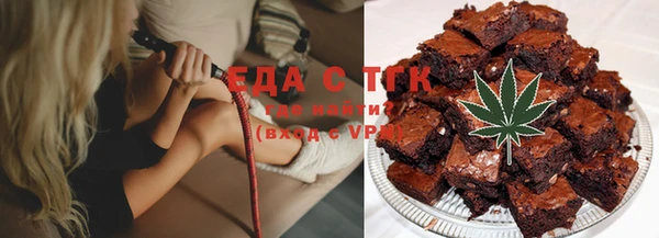 ешки Белоозёрский
