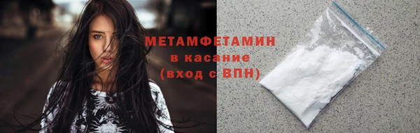 ешки Белоозёрский