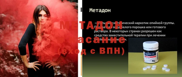 крисы Балабаново