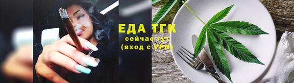 крисы Балабаново