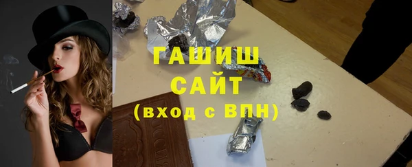 ешки Белоозёрский