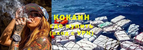 МДПВ Баксан