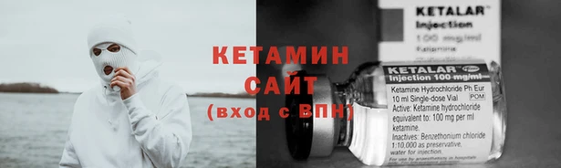 крисы Балабаново
