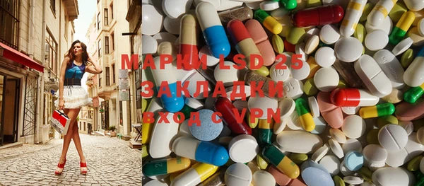 ешки Белоозёрский