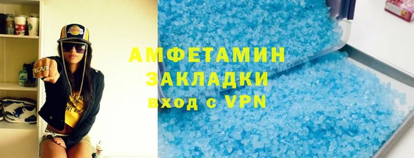 крисы Балабаново