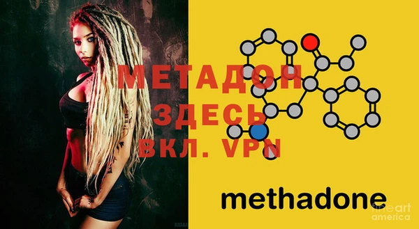 МДПВ Баксан