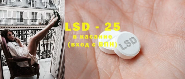 крисы Балабаново