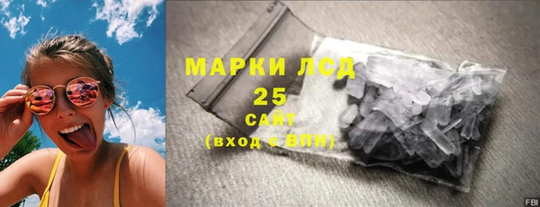 МДПВ Баксан