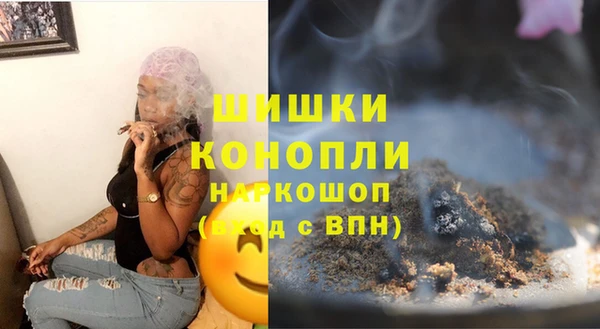 крисы Балабаново