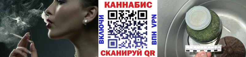 Шишки марихуана Amnesia купить сайты Янаул